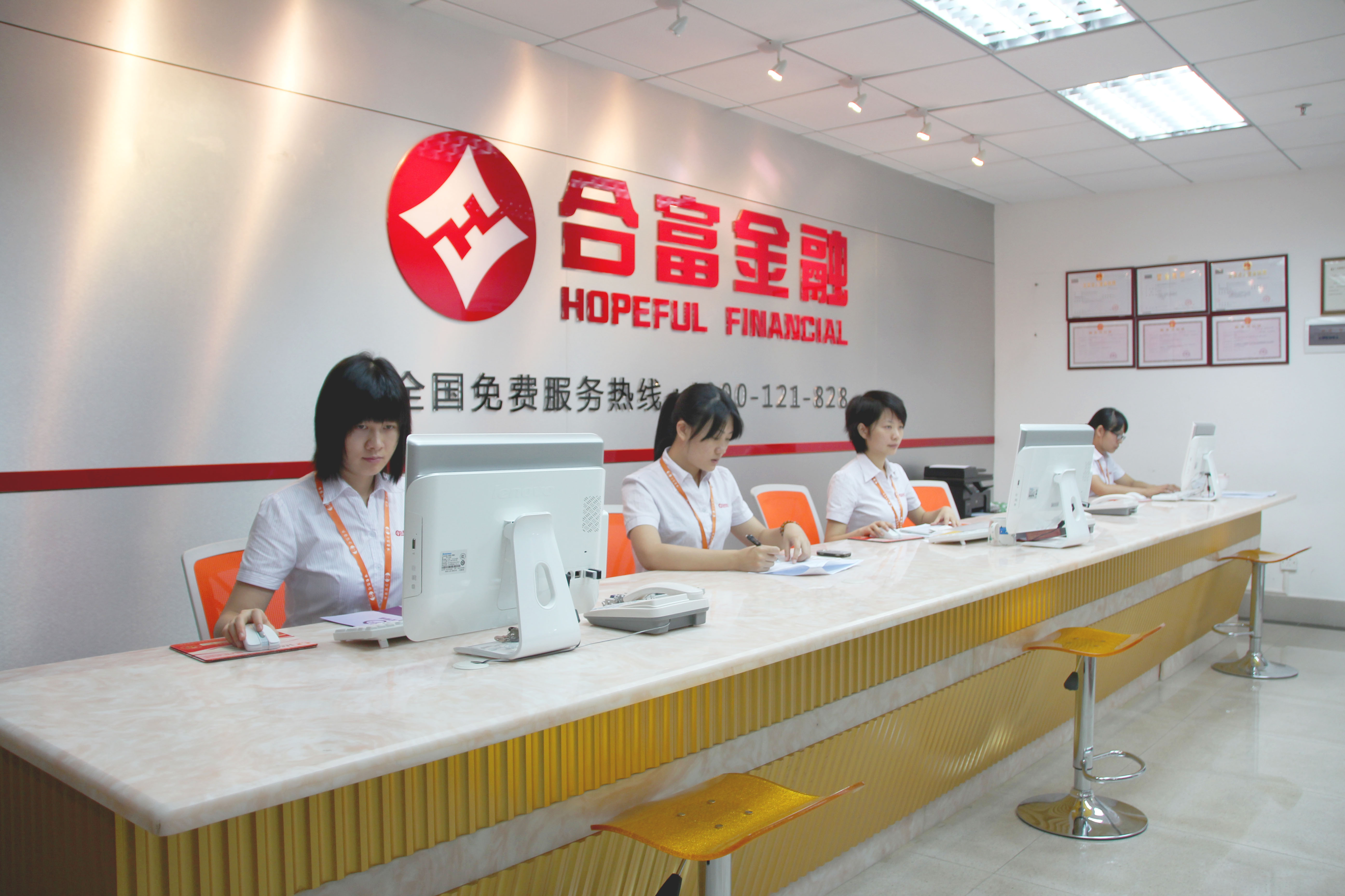 资本服务咨询机构(资本服务咨询机构是什么)日喀则市