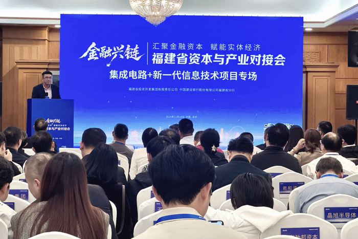 产业基金对接案例(产业基金对接案例分析)日喀则市