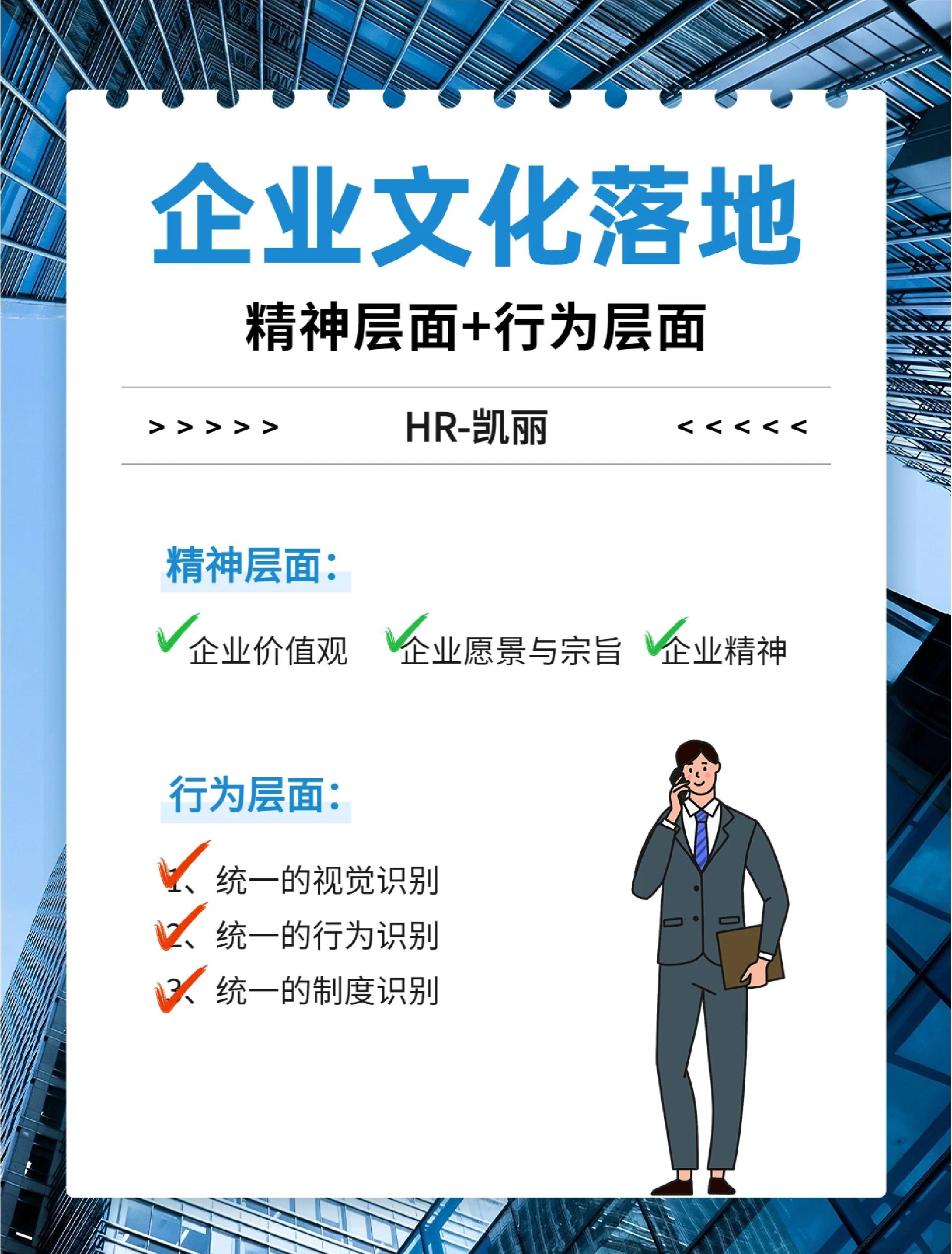商业模式落地咨询(什么叫商业模式落地)日喀则市