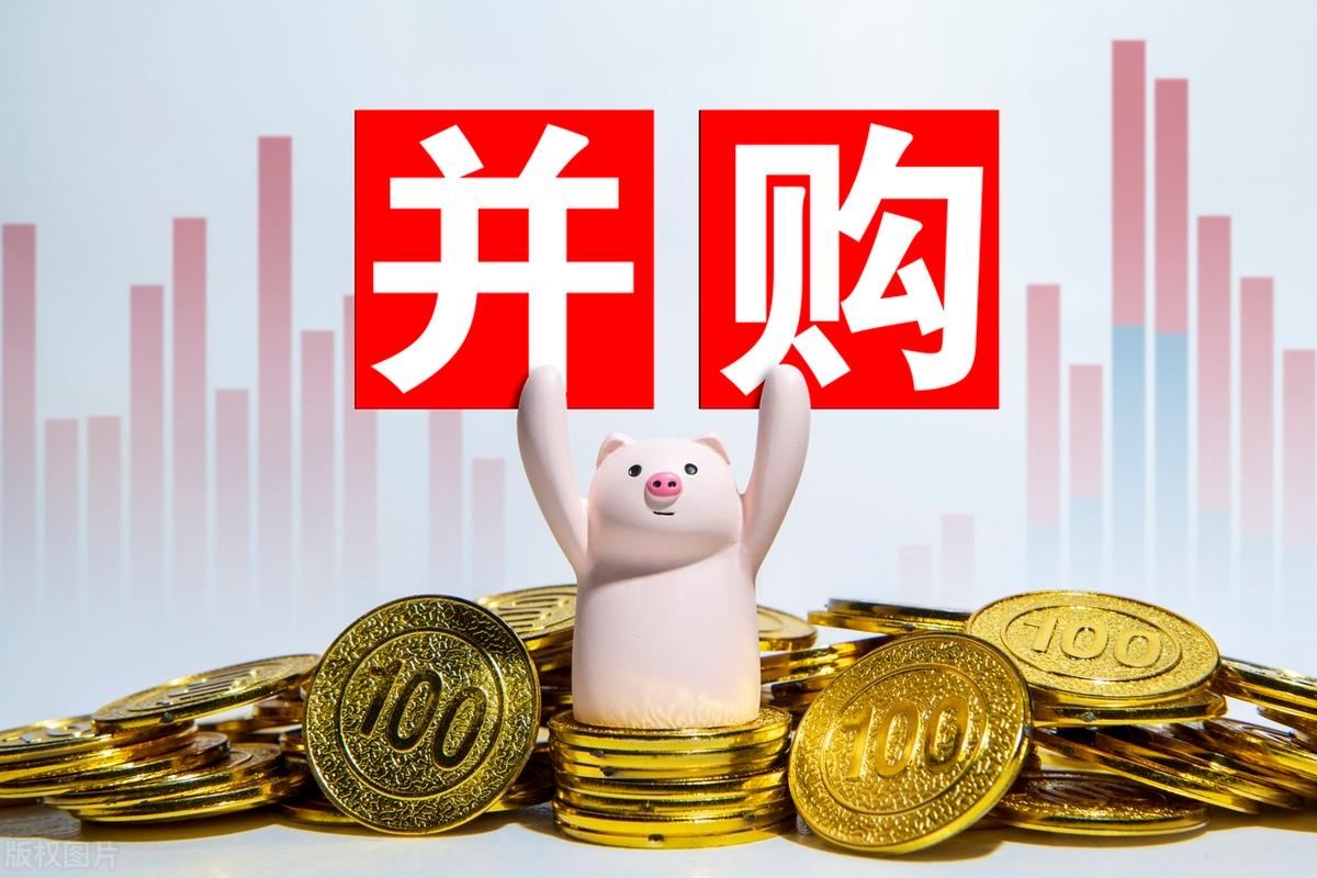 并购重组市值管理(并购重组后能涨多少)日喀则市