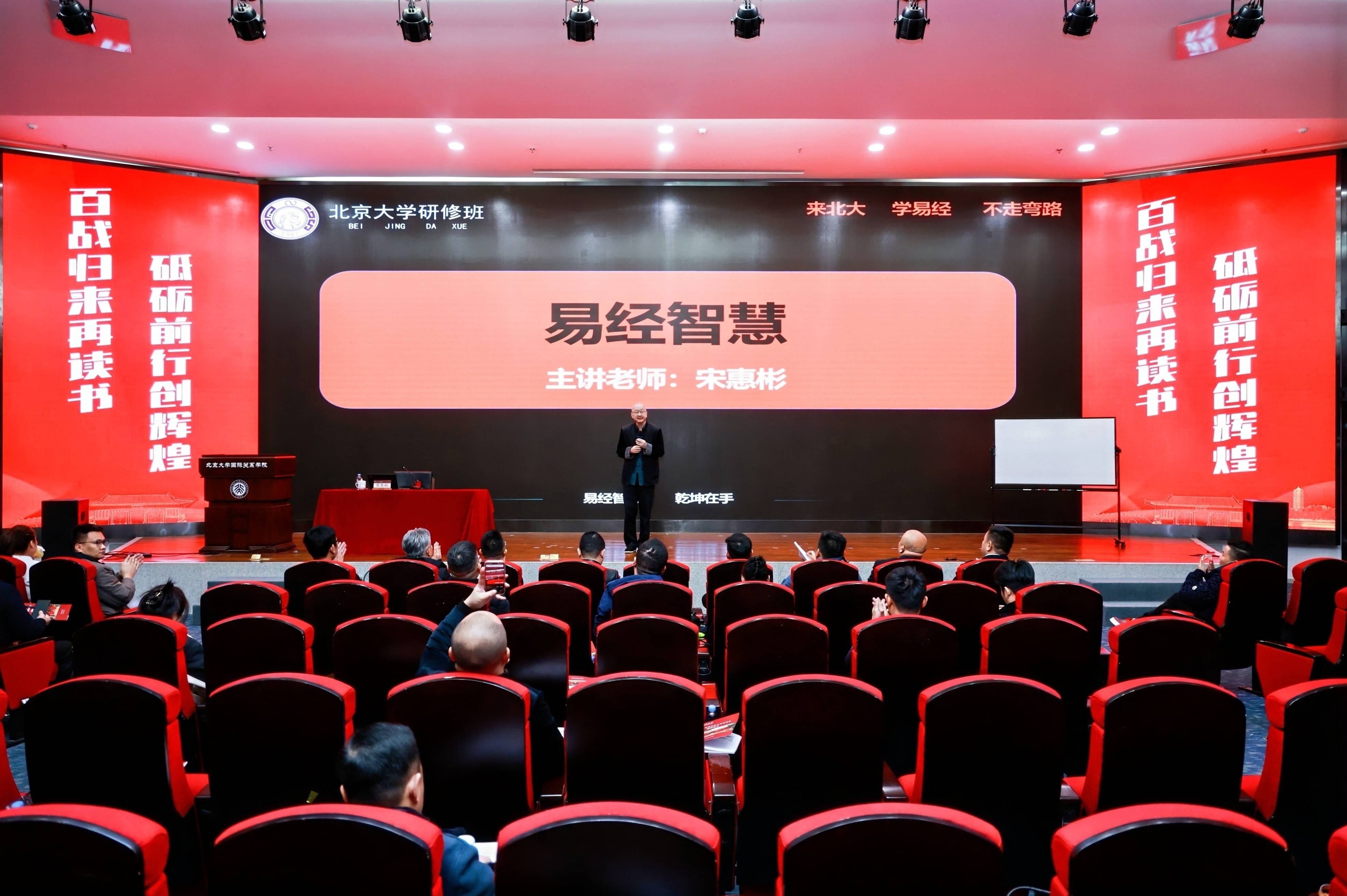 家族企业传承咨询(家族企业顺利传承下去的方式)日喀则市