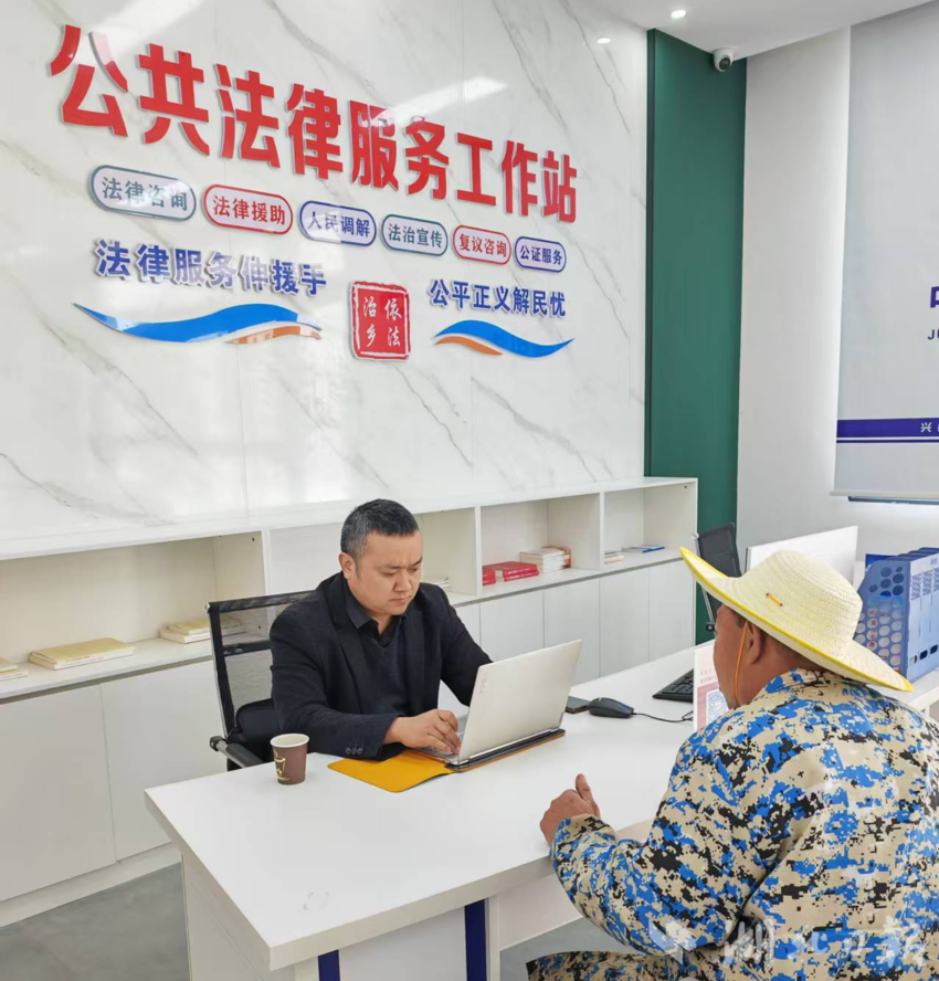 法律困境诊断服务(法律困境诊断服务对象包括)日喀则市