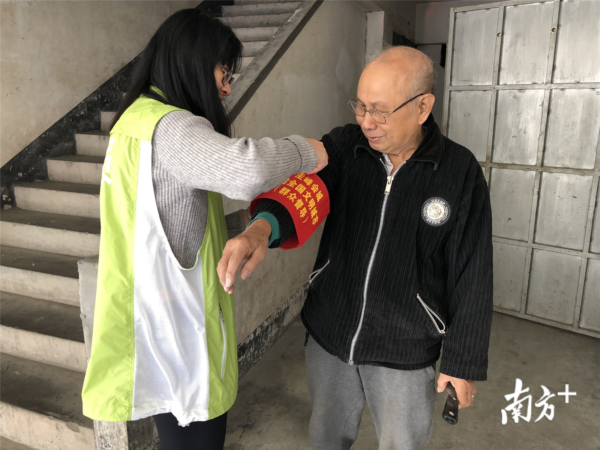 持续督导服务(持续督导工作指引)日喀则市