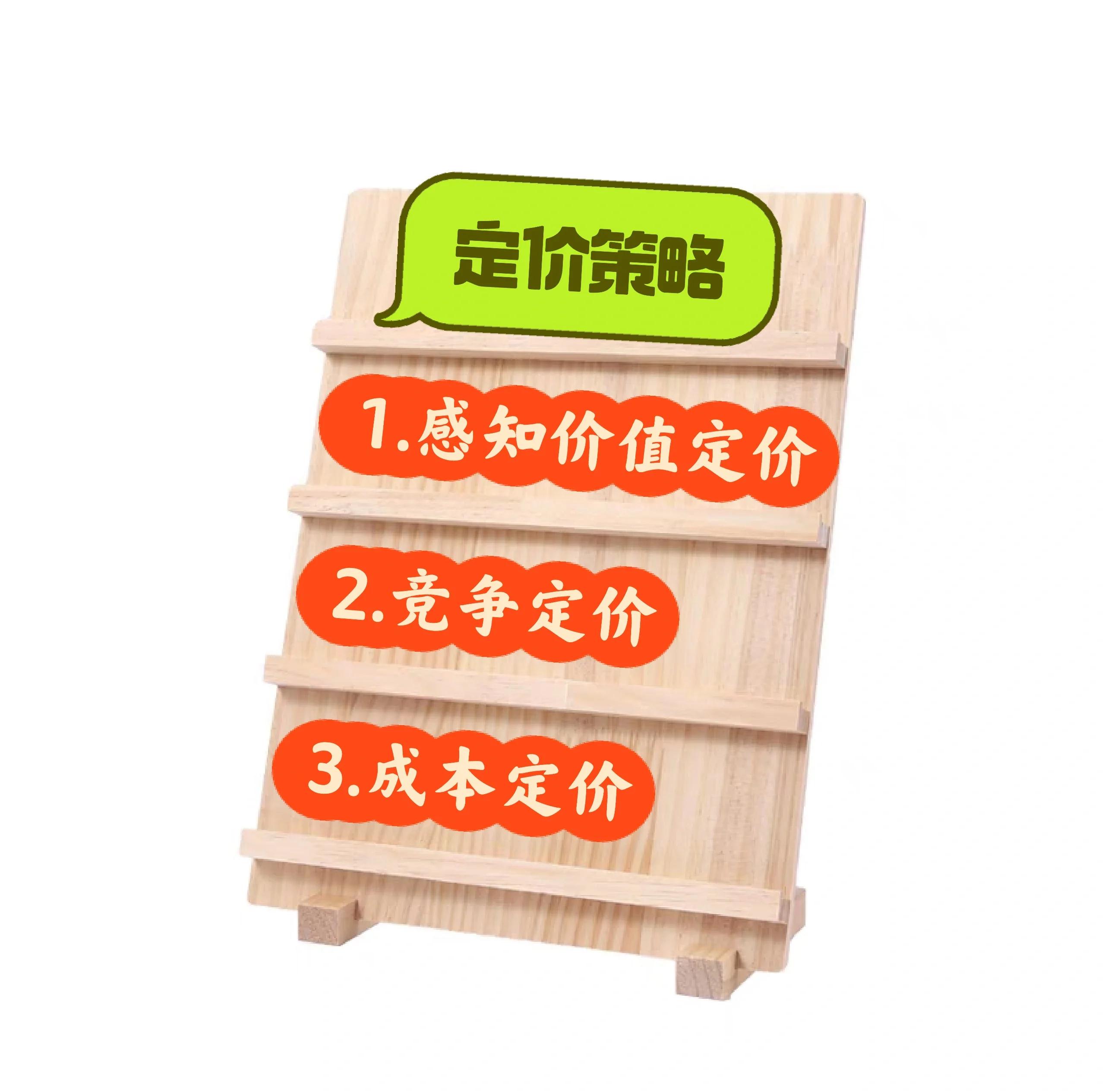 估值定价回购方案(估值回归是什么意思)日喀则市