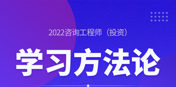 半导体咨询方法论(半导体行业咨询公司)日喀则市