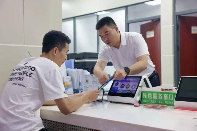 绿证交易咨询服务(绿证交易咨询服务合同)日喀则市