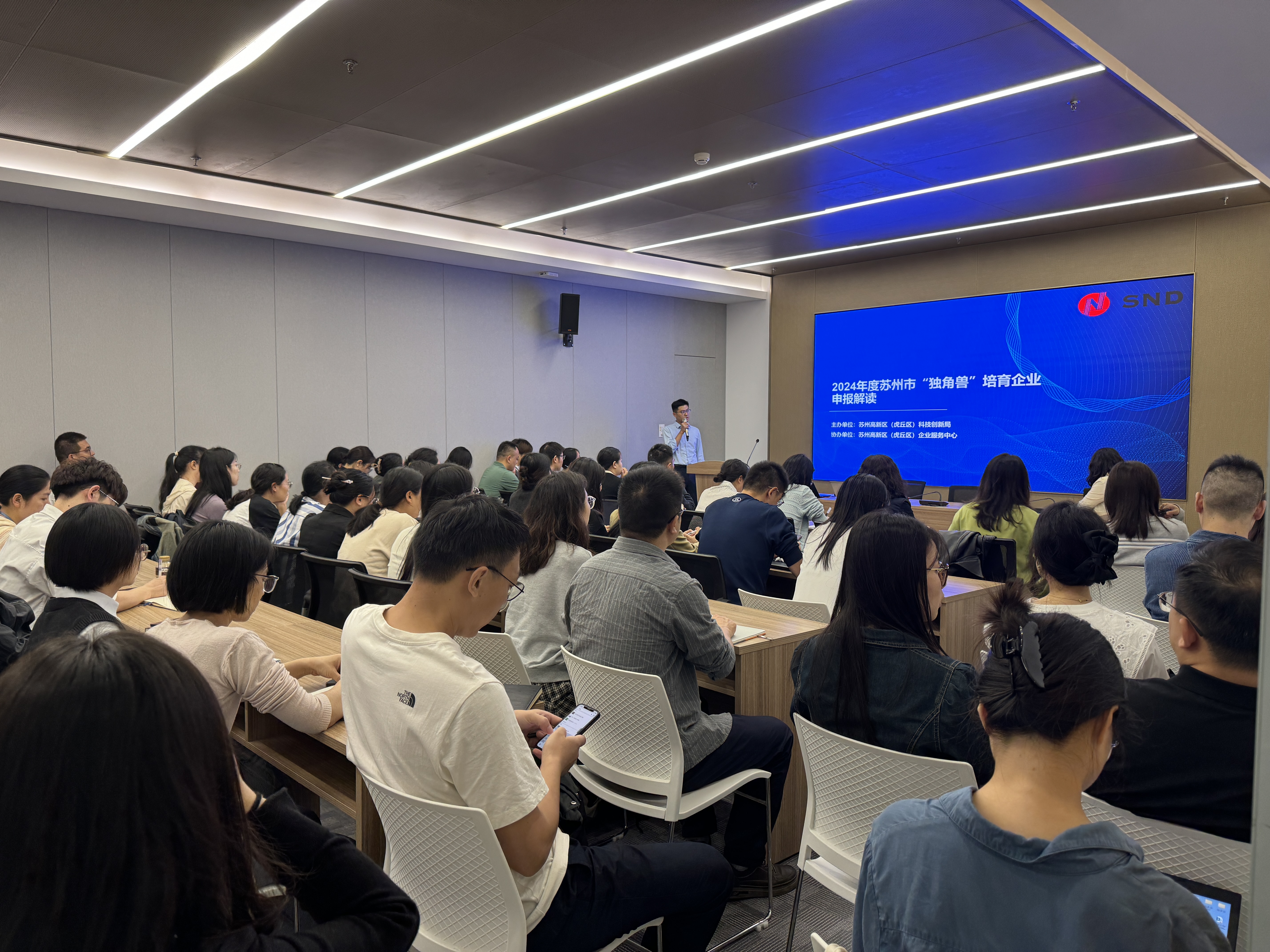 IPO申报受理辅导(ipo辅导备案登记后多久可以上市)日喀则市