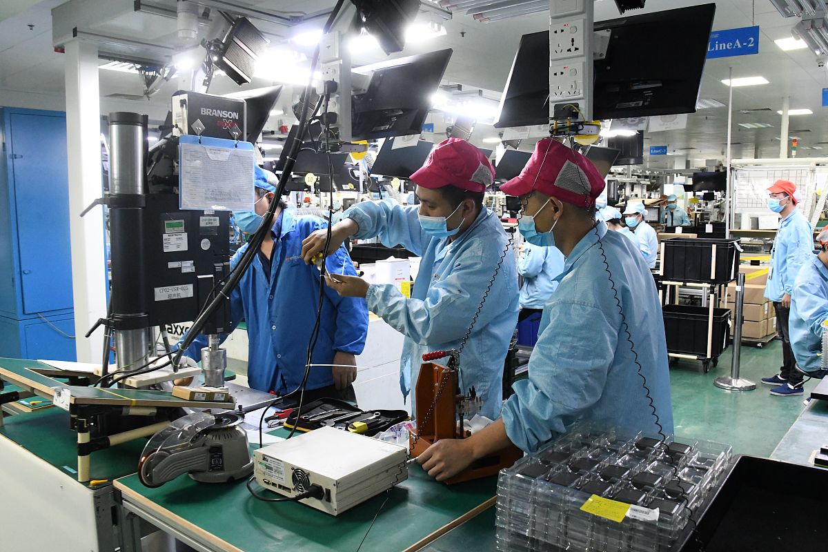 科技半导体行业洞察(中国半导体产业发展洞察报告发布)日喀则市 科技半导体行业洞察(中国半导体产业发展洞察报告发布)日喀则市